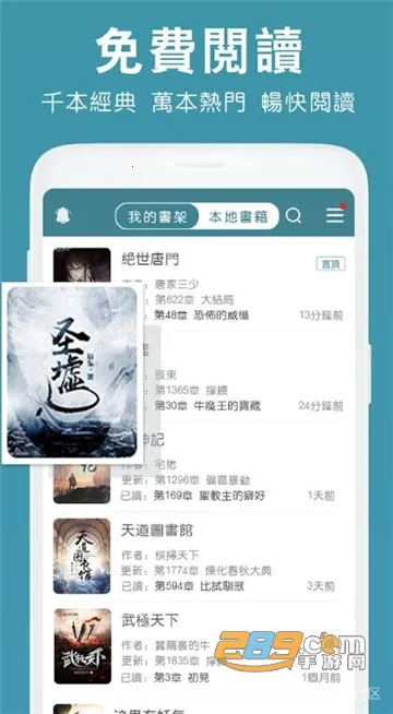 �������v1.5.2 ��׿���ͼ