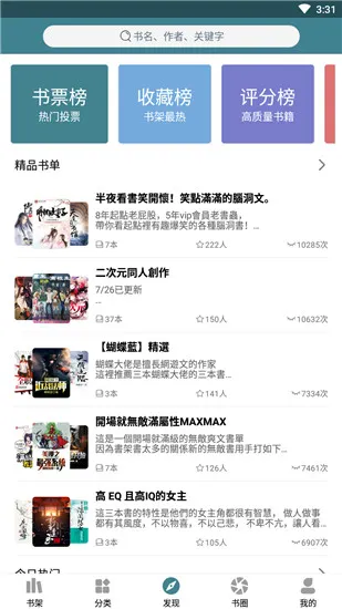 �������