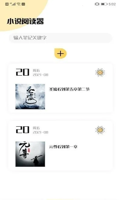 ��������v1.1 �ֻ����ͼ