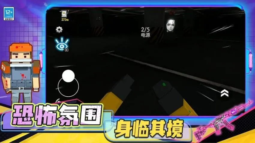 ��������v3.10000.0124.1.4 ��׿���ͼ