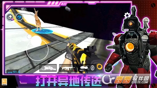 ��������v3.10000.0124.1.4 ��׿���ͼ