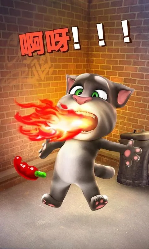 ѧ��èv1.0 �ֻ����ͼ