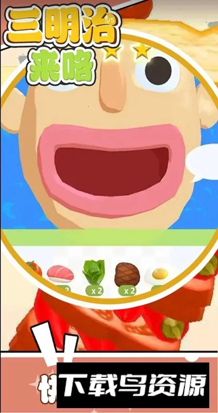 ������������׿���ֻ���v0.3.28 �ֻ����ͼ