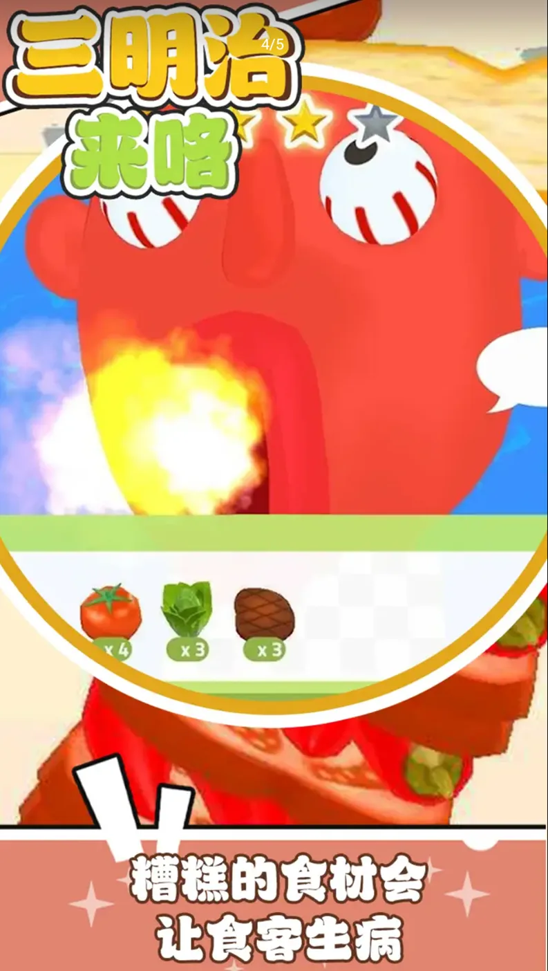 ������������׿���ֻ���v0.3.28 �ֻ����ͼ