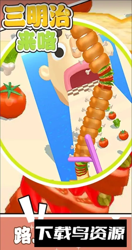 ������������׿���ֻ���v0.3.28 �ֻ����ͼ