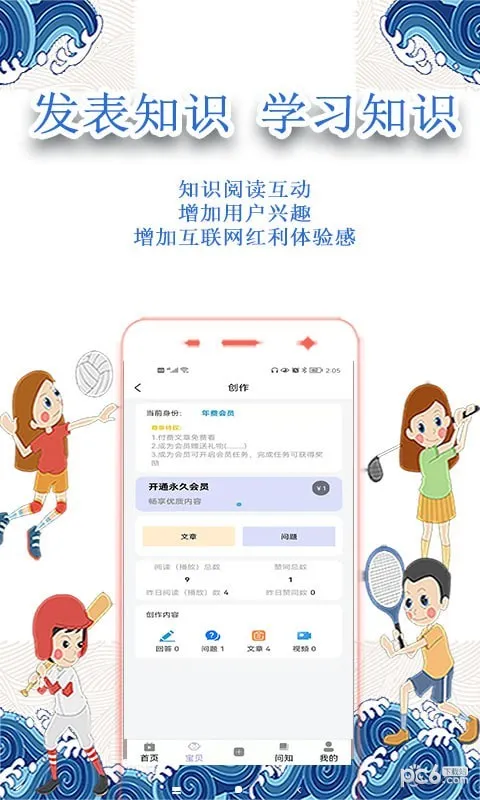 С�ֲ�2026���ذ�װ