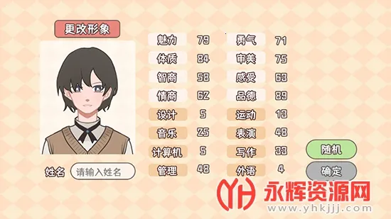 �����ѧ����v1.00.31 ��׿���ͼ