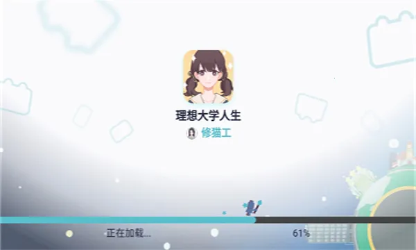 �����ѧ����v1.00.31 ��׿���ͼ