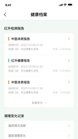 ��������v1.0.5 �ֻ����ͼ