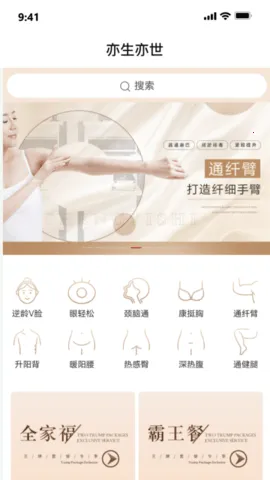 ��������v1.0.5 �ֻ����ͼ