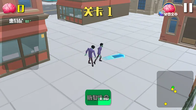 ����Χ��2026���ذ�װv1.0.1 ��׿���ͼ