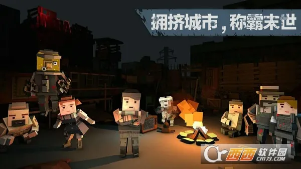 ����Χ��2026���ذ�װv1.0.1 ��׿���ͼ