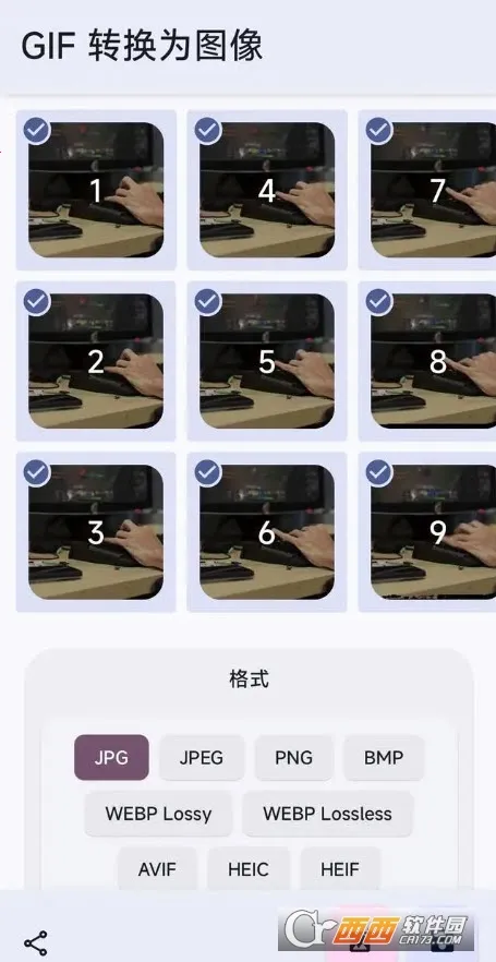 Image Toolbox2026�ٷ����°汾v2.6.0 �ٷ������ͼ