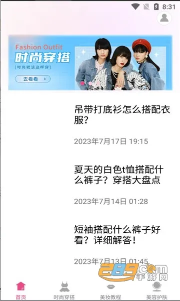 ���㰲׿���ֻ���