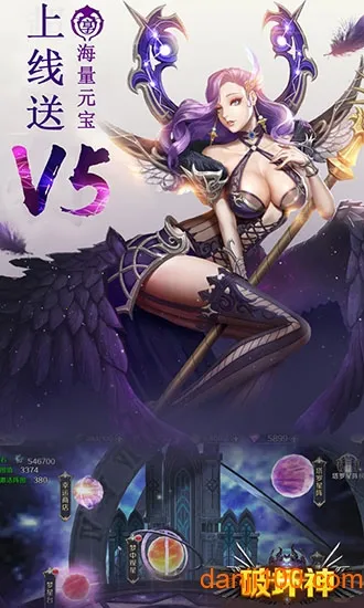 �ƻ���2026���ذ�װ