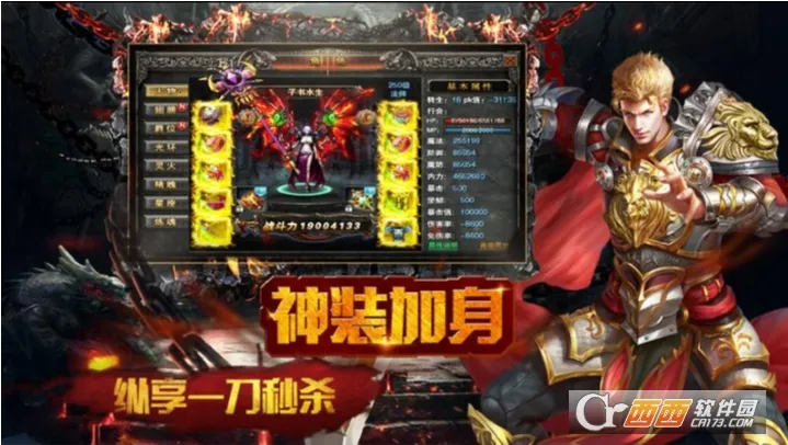 �ƻ���2026���ذ�װv0.1.0 �ٷ������ͼ