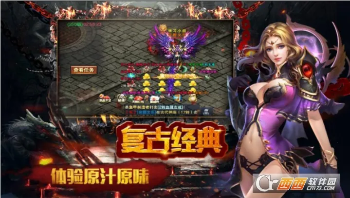 �ƻ���2026���ذ�װv0.1.0 �ٷ������ͼ