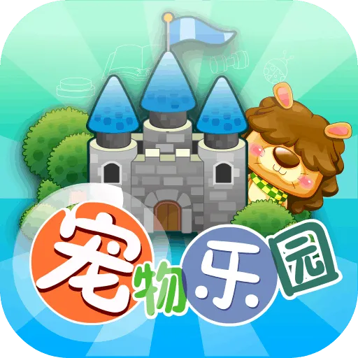 ������԰�����ֻ���v4.5.0 �ٷ�����