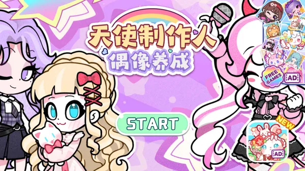 ��ʹ������ż������v1.1 ��Ѱ��ͼ