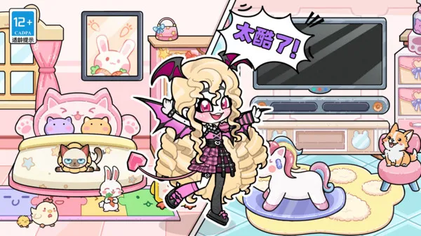 天使制作人偶像养成 天使制作人偶像养成