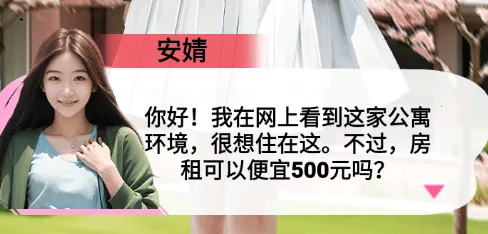 �군�ұ�Ů���Χ�˰�׿���ֻ���