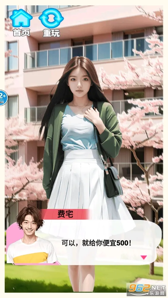 �군�ұ�Ů���Χ�˰�׿���ֻ���