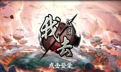 ��ȥ����v104 �ֻ����ͼ