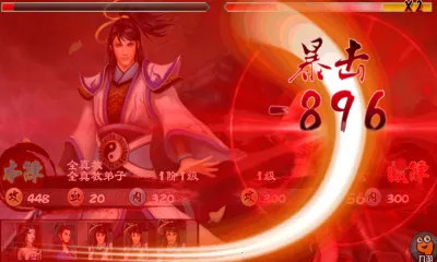 ��ȥ����v104 �ֻ����ͼ