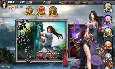 ��ȥ����v104 �ֻ����ͼ