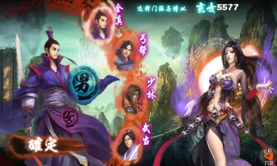 ��ȥ����v104 �ֻ����ͼ