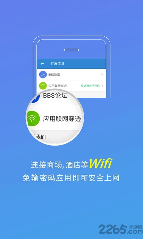 ��������ǽ