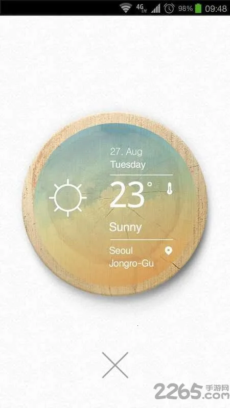 ��������2026�ٷ�����v1.7.4 �ٷ������ͼ