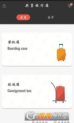 ����������v1.0.1 �ٷ������ͼ