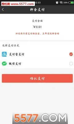 ����������v1.0.1 �ٷ������ͼ