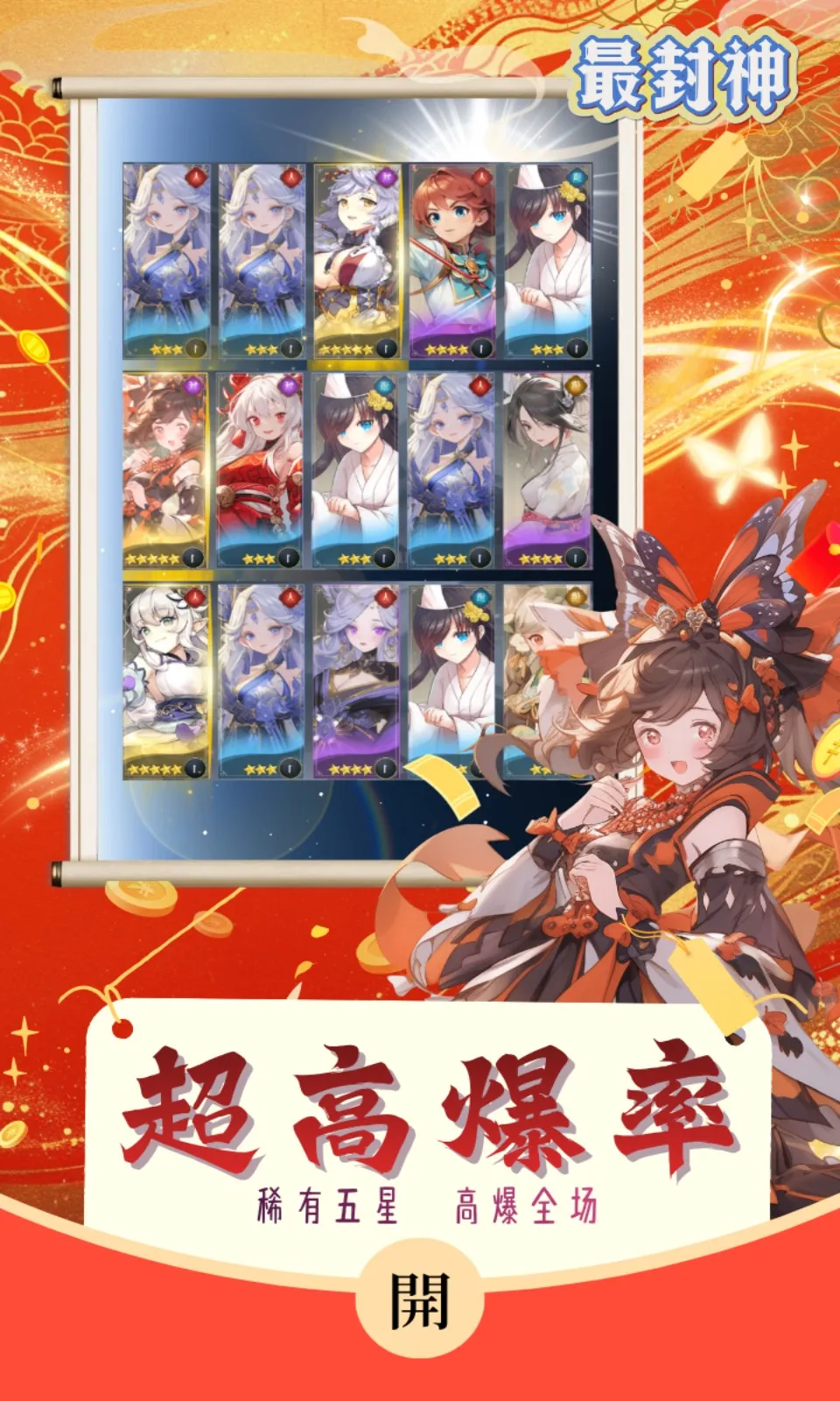 �����2026���ذ�װv1.0.0 ��׿���ͼ