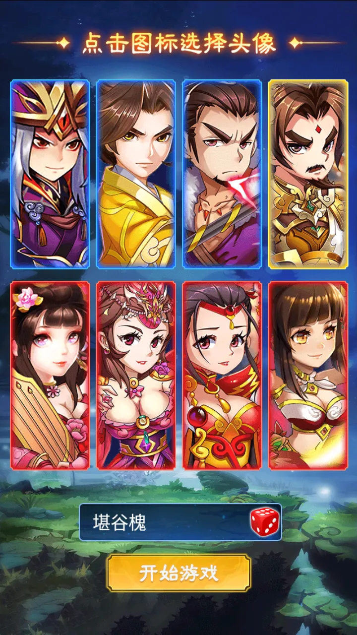 �����2026���ذ�װv1.0.0 ��׿���ͼ