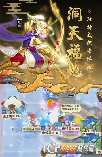 �����2026���ذ�װv1.0.0 ��׿���ͼ