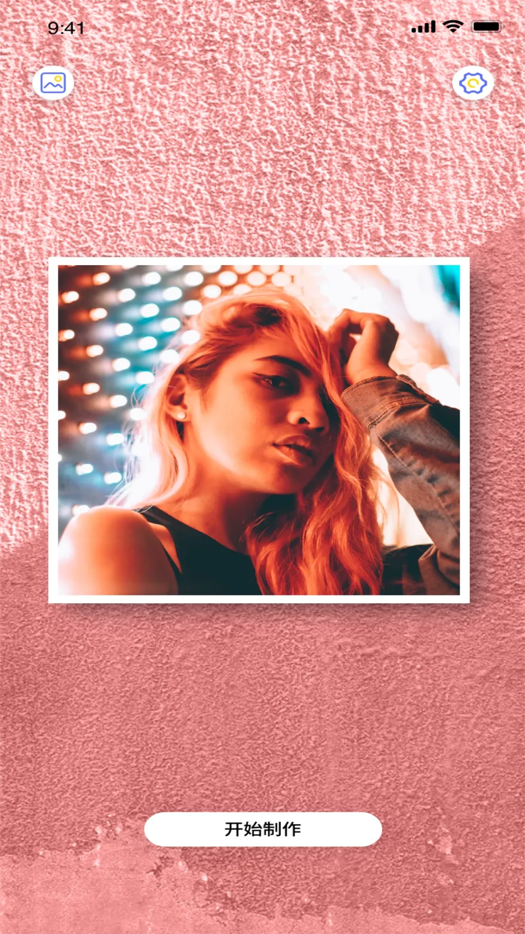 ������Ƶ��׿���ֻ���v1.6.0.9 �ٷ������ͼ