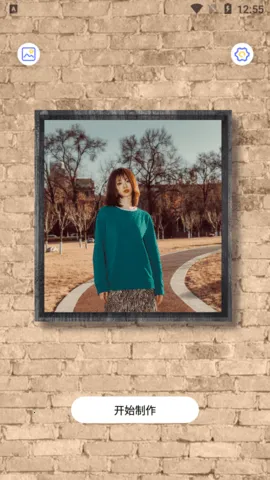 ������Ƶ��׿���ֻ���v1.6.0.9 �ٷ������ͼ