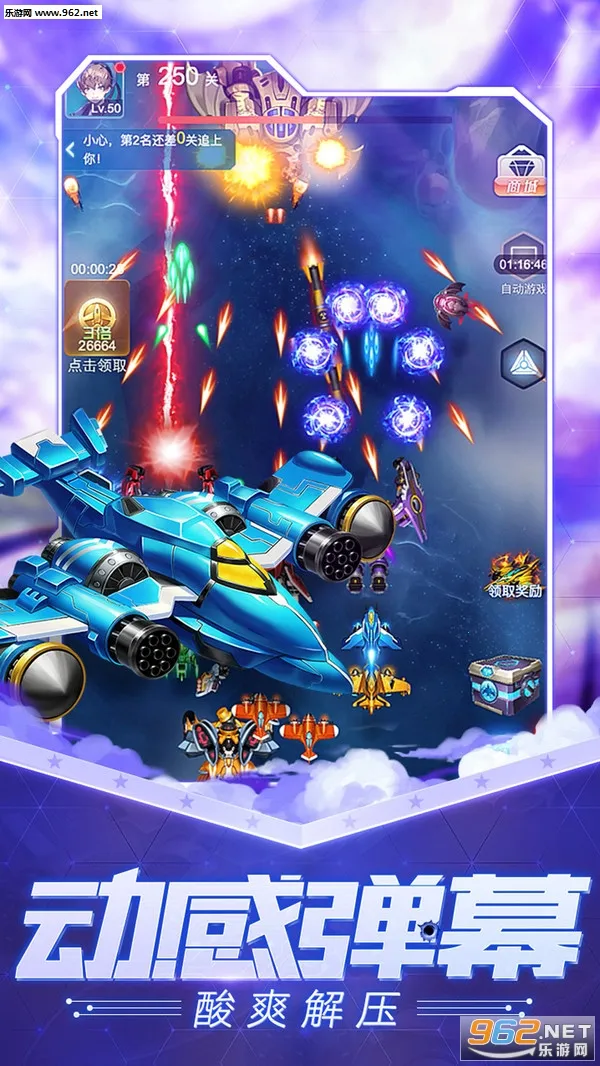 �Կ�ս��v1.2 ��Ѱ��ͼ