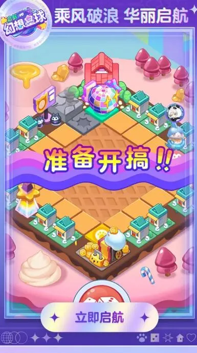 ��������v4.0.0 �ٷ������ͼ