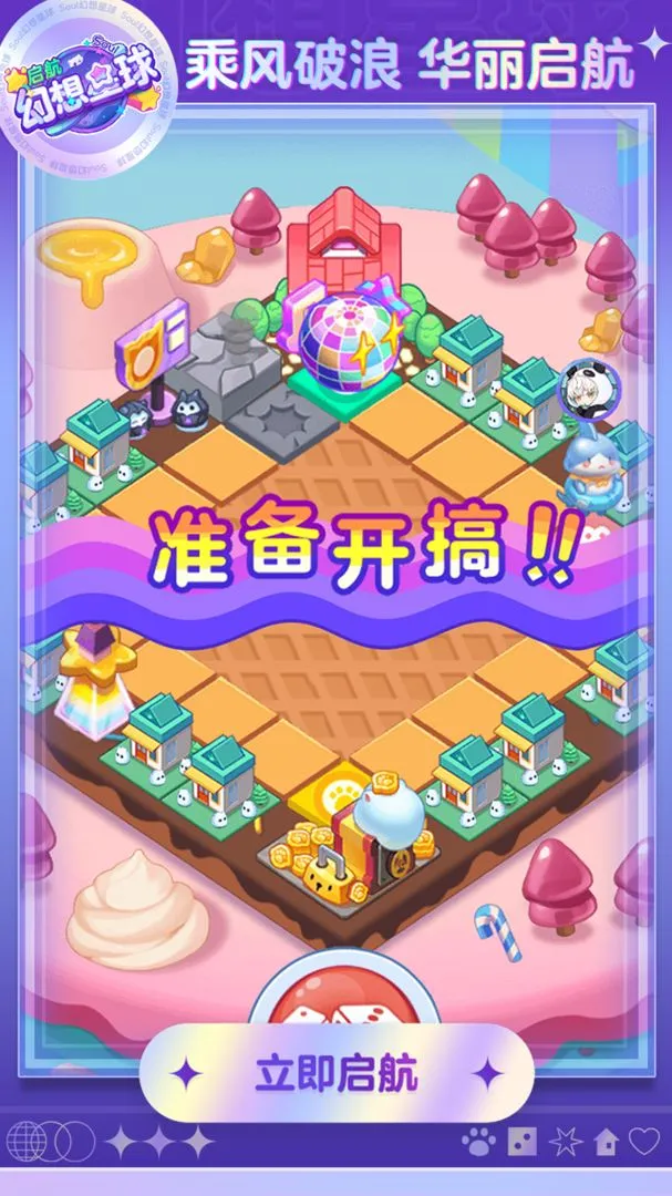 ��������v4.0.0 �ٷ������ͼ