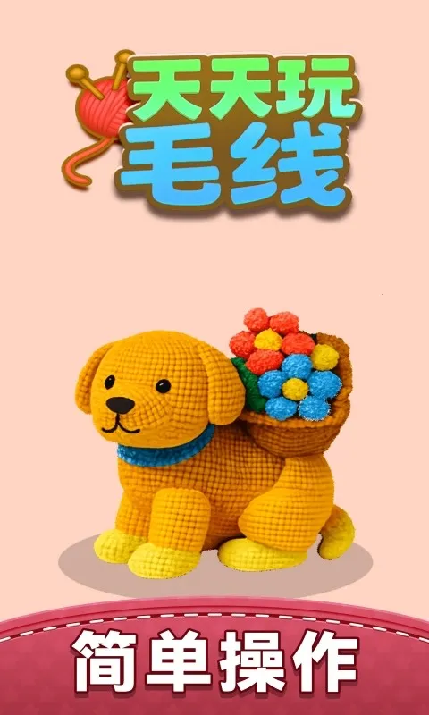 ������ë��v1.0.0 �ٷ������ͼ