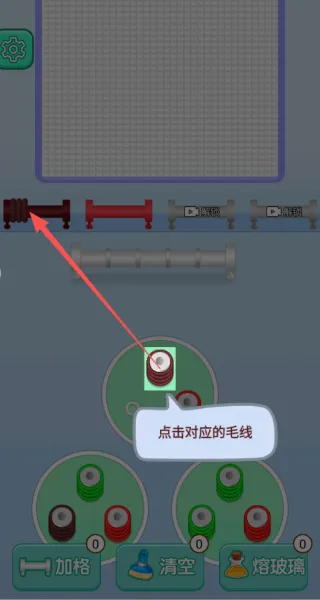 ������ë��