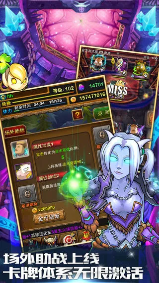 �ҽ�MT2026�ٷ����°汾v15.5.0.0 �ֻ����ͼ