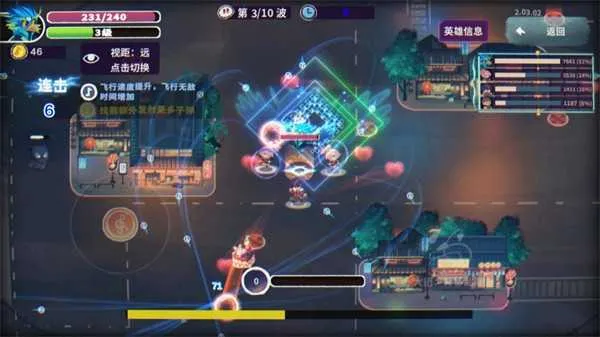 共鸣之心2026最新版本 共鸣之心2026最新版本