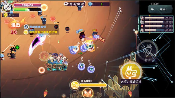 ����֮��2026���°汾v1.06.10 ��Ѱ��ͼ