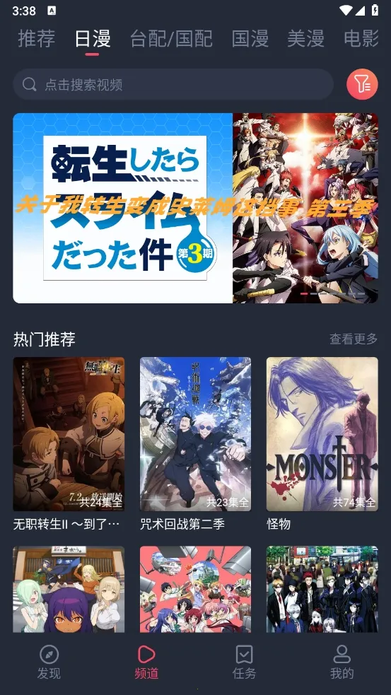 �ڰ׵�Ļ����2026���ذ�װv1.5.6.9 �ֻ����ͼ