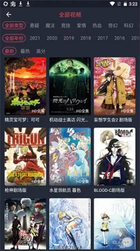 �ڰ׵�Ļ����2026���ذ�װ