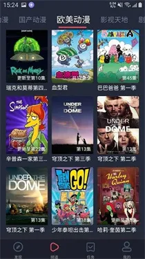 �ڰ׵�Ļ����2026���ذ�װv1.5.6.9 �ֻ����ͼ